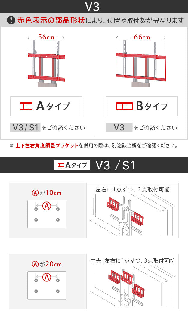 WALLインテリアテレビスタンド全タイプ対応 HDDホルダー ハードディスクホルダー 追加オプション 部品 パーツ スチール製 WALLオプション mu-m0500134の画像