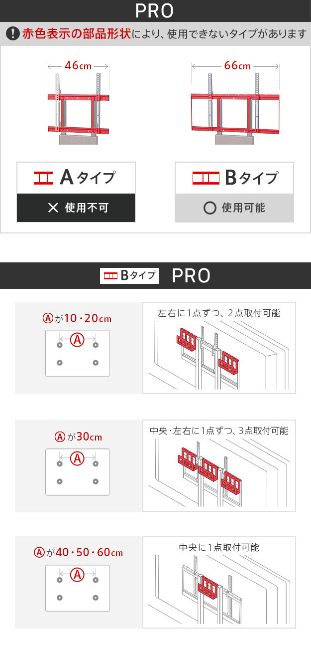 WALLインテリアテレビスタンド全タイプ対応 HDDホルダー ハードディスクホルダー 追加オプション 部品 パーツ スチール製 WALLオプション mu-m0500134の画像