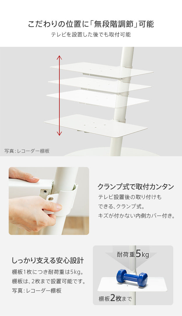 WALL SEVENSTAND セブンスタンド A2ロータイプ対応 ゲーム機棚板 PS4 Xbox DVDレコーダー BD小型レコーダー テレビ台 テレビスタンド TVスタンド 部品 パーツ スチール製 WALLオプション ゲーム機収納 ウォール インテリアテレビスタンド mu-m0500214の画像