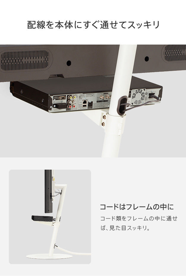 WALL SEVENSTAND セブンスタンド A2ロータイプ対応 レコーダー棚板 DVDレコーダー BDレコーダー PS5 プレステ5 テレビ台 テレビスタンド TVスタンド 部品 パーツ スチール製 WALLオプション レコーダー収納 ウォール インテリアテレビスタンド mu-m0500216の画像