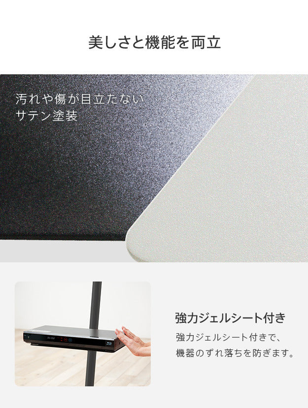 WALL SEVENSTAND セブンスタンド A2ロータイプ対応 レコーダー棚板 DVDレコーダー BDレコーダー PS5 プレステ5 テレビ台 テレビスタンド TVスタンド 部品 パーツ スチール製 WALLオプション レコーダー収納 ウォール インテリアテレビスタンド mu-m0500216の画像