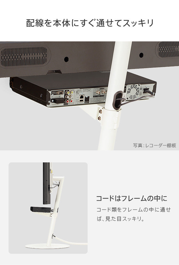 WALL SEVENSTAND セブンスタンド A2ハイ ラージタイプ対応 ゲーム機棚板 PS4 Xbox DVDレコーダー BD小型レコーダー テレビ台 テレビスタンド TVスタンド 部品 パーツ スチール製 WALLオプション ゲーム機収納 ウォール インテリアテレビスタンド mu-m0500218の画像