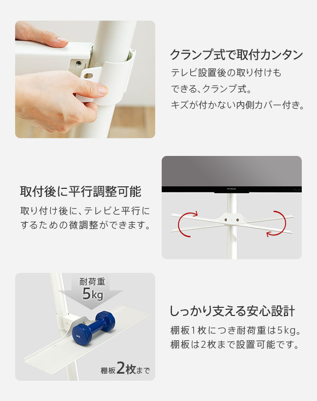 WALL SEVENSTAND セブンスタンド ロータイプ対応 サウンドバー棚板 Mサイズ 幅95cm テレビ台 テレビスタンド 部品 パーツ スチール製 WALLオプション スピーカー用 オーディオ用 シアターバー用 ウォール インテリアテレビスタンド mu-m0500224の画像