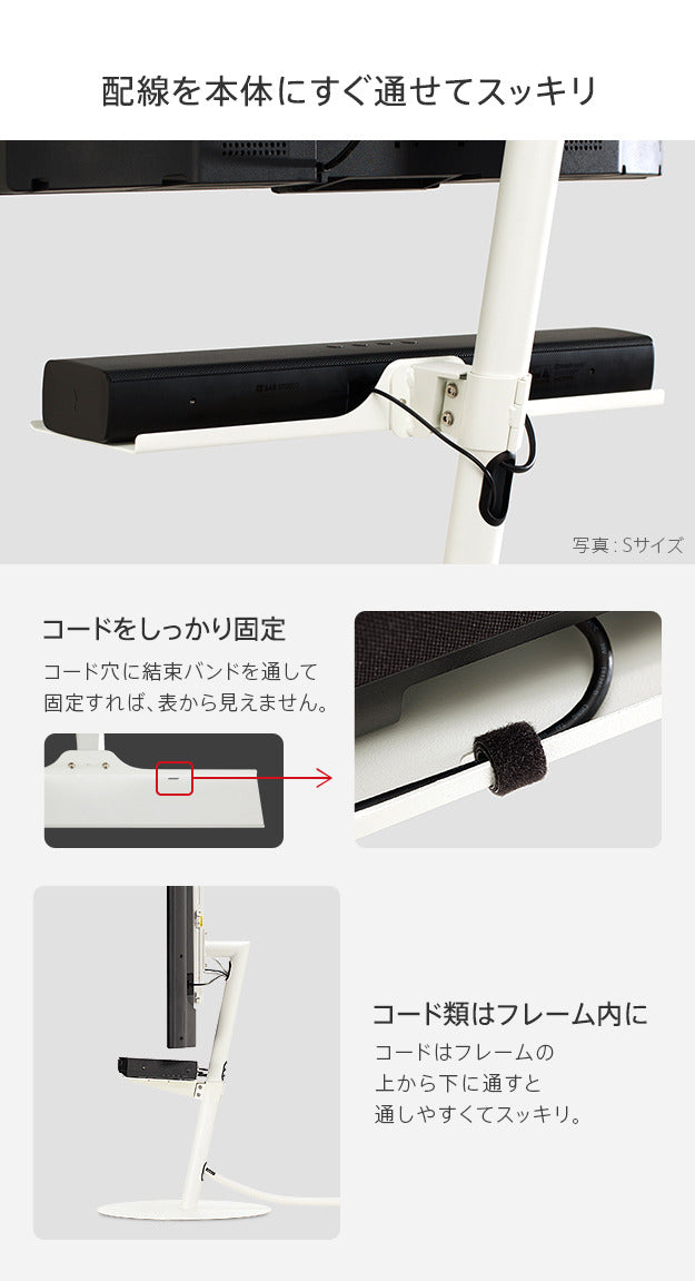 WALL SEVENSTAND セブンスタンド A2ハイ ラージタイプ対応 サウンドバー棚板 Mサイズ 幅95cm テレビ台 テレビスタンド 部品 パーツ スチール製 WALLオプション スピーカー用 オーディオ用 シアターバー用 ウォール インテリアテレビスタンド mu-m0500228の画像