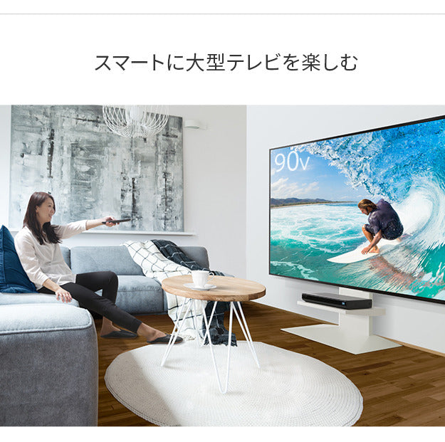 WALLインテリアテレビスタンドV4専用 棚板 DVDレコーダー BDレコーダー PS5 プレステ5 PS4 テレビ台 テレビスタンド TVスタンド 壁よせTVスタンド ホワイト 白 ブラック 黒 部品 パーツ スチール製 WALLオプション mu-m0500238の画像