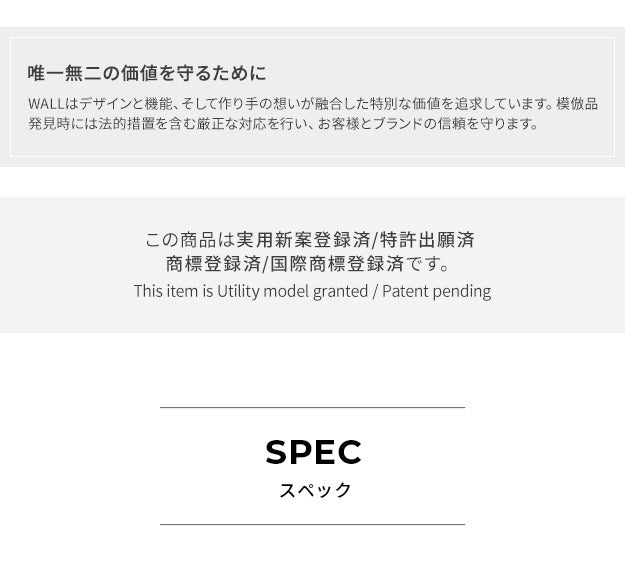 WALLインテリアテレビスタンドV4対応 サウンドバー棚板 Lサイズ 幅118cm テレビ台 テレビスタンド 壁よせTVスタンド 部品 パーツ スチール製 WALLオプション スピーカー用 オーディオ用 シアターバー用 mu-m0500242の画像