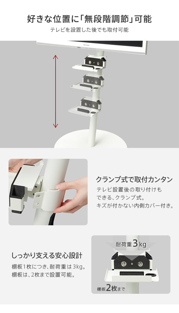 WALL SEVENSTAND セブンスタンド A2ロータイプ対応 ポータブルゲーム機ホルダー Nintendo Switch ニンテンドースイッチ テレビ台 テレビスタンド TVスタンド 部品 パーツ 収納棚 ゲーム機収納 スチール製 WALLオプション ウォール インテリアテレビスタンド mu-m0500244の画像