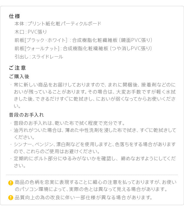 テレビ台 テレビボード リビングボード ローボード 背面収納TVボード 〔ロビン〕 幅180cm 北欧 モダン 鏡面キャスター付きテレビラックリビング収納 TV台 AVボード ウォールナット 茶 ホワイト 白 ブラック 黒 木目調 mu-m0600003