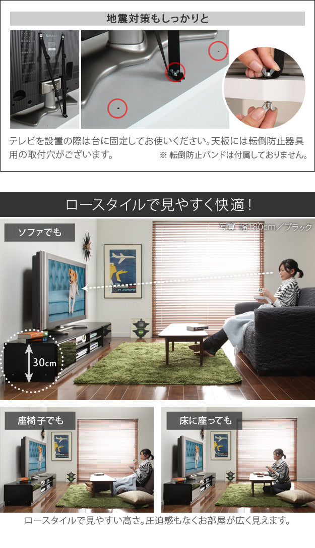 テレビ台 テレビボード リビングボード ローボード 背面収納TVボード 〔ロビン〕 幅180cm 北欧 モダン 鏡面キャスター付きテレビラックリビング収納 TV台 AVボード ウォールナット 茶 ホワイト 白 ブラック 黒 木目調 mu-m0600003