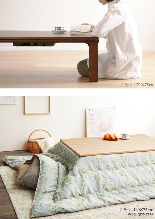 こたつ 正方形 楢天然木国産折れ脚こたつ ローリエ 80x80cm 日本製厚手カーテン生地の北欧柄こたつ布団セット こたつ布団セット 折脚 継ぎ脚 高さ調整 テーブル ローテーブル 炬燵 コタツ シンプル 天然木 木製 日本製 国産  mu-n11100267の画像
