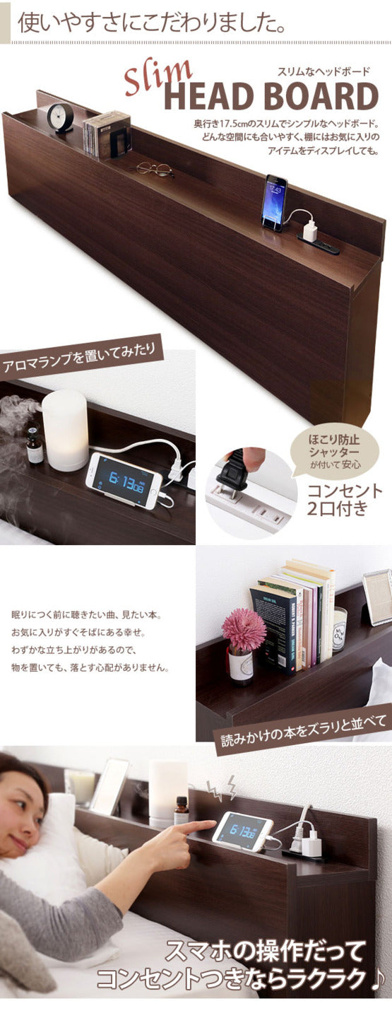 ベッド ダブル ベッドフレーム フラットローベッド カルバン フラット ダブル ポケットコイルスプリングマットレスセット フレーム ローベッド フロア コンセント 宮付き 木目 木製 シンプル おしゃれ mu-oi-3500062の画像