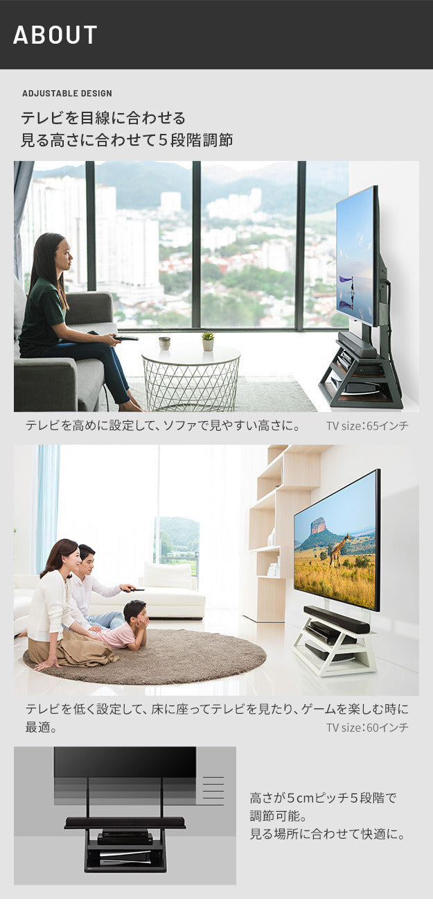 組立設置付き WALLインテリアテレビスタンド M1CASTER 収納付きキャスタースタンド 32?65v対応 壁寄せ 自立型 テレビ台 TVスタンド 背面収納 コード収納 ホワイト 白 ブラック 黒 ウォールナット ブラウン 震度7耐震試験済み mu-wktvw5の画像