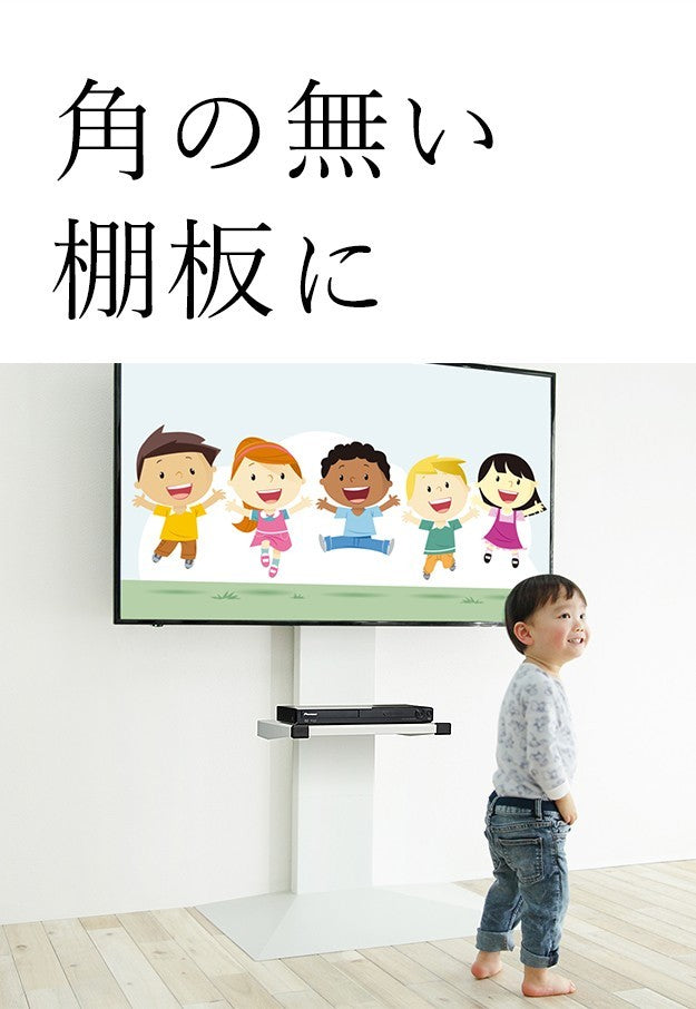WALLインテリアテレビスタンド V2 V3 V4 V5 PRO専用棚板対応 コーナーガード 追加オプション 部品 パーツ 棚板角カバー コーナーカバー コーナークッション ベビーガード 赤ちゃん 子ども ブラック セーフティーグッズ 安全対策  mu-wlap13の画像