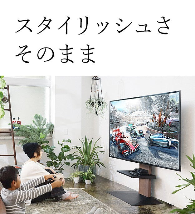 WALLインテリアテレビスタンド V2 V3 V4 V5 PRO専用棚板対応 コーナーガード 追加オプション 部品 パーツ 棚板角カバー コーナーカバー コーナークッション ベビーガード 赤ちゃん 子ども ブラック セーフティーグッズ 安全対策  mu-wlap13の画像