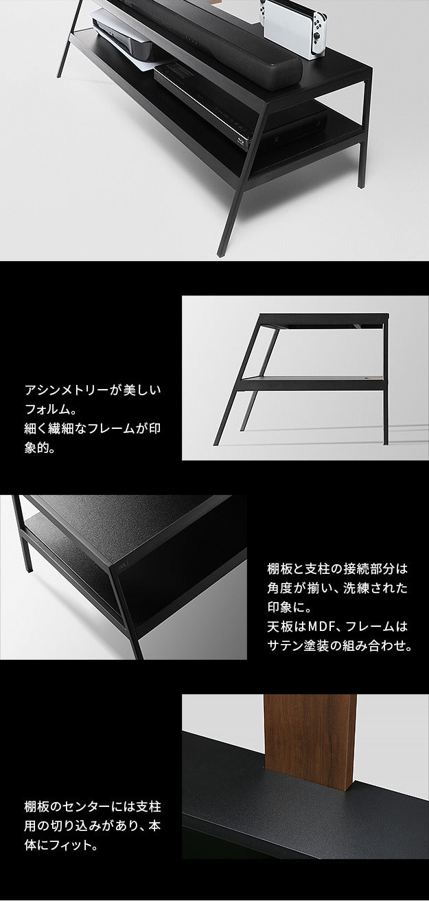 WALLメディアラック V2 V3対応 大型DVDレコーダー BDレコーダー PS5 プレステ5 PS4 収納 収納家具 配線整理 スチール製 白 ホワイト 黒 ブラック WALLシリーズ mu-wllb15の画像