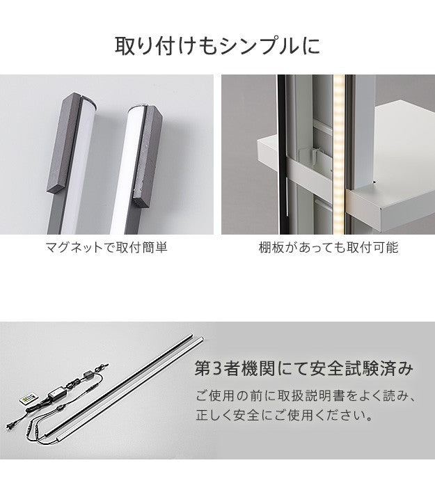 WALLインテリアテレビスタンドV2 V3 V5対応 LED間接照明 ハイタイプ用 テレビスタンド対応 リモコン付 リモコンで操作できる シアターライト ホームシアター DVD鑑賞 調光 調色 部品 パーツ おしゃれ WALLオプション mu-wlld96の画像