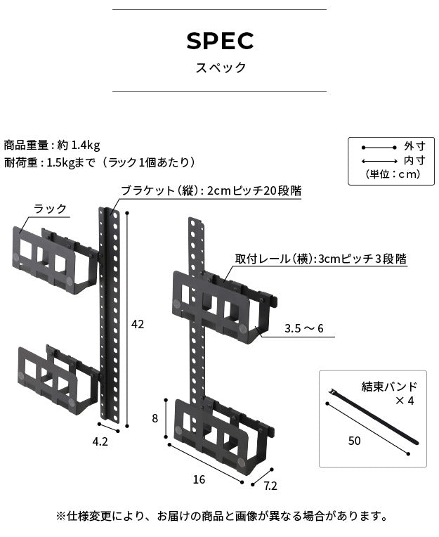 WALL Vシリーズ/PRO/A2/テレビ台用スタンド対応 マルチデバイスホルダー ハードディスクホルダー 背面収納 HDD モデム ルーター 追加オプション 部品 パーツ スチール製 WALLオプション SEVENSTAND セブンスタンド ウォール インテリアテレビスタンド mu-wlmh95119の画像