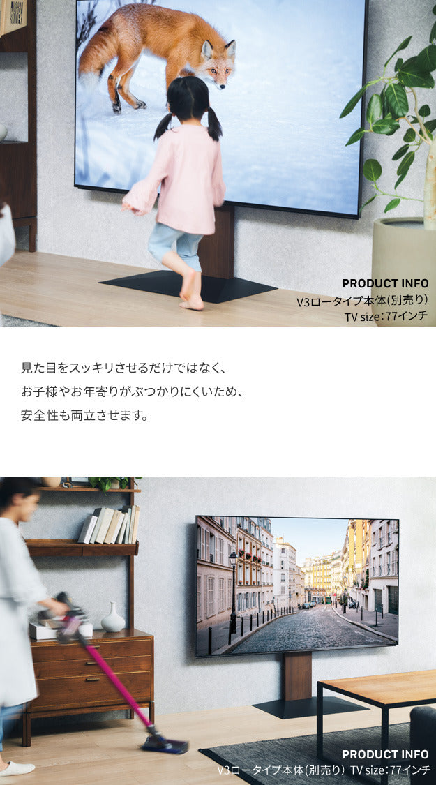 WALL Vシリーズ/PRO/A2/テレビ台用スタンド対応 マルチデバイスホルダー ハードディスクホルダー 背面収納 HDD モデム ルーター 追加オプション 部品 パーツ スチール製 WALLオプション SEVENSTAND セブンスタンド ウォール インテリアテレビスタンド mu-wlmh95119の画像