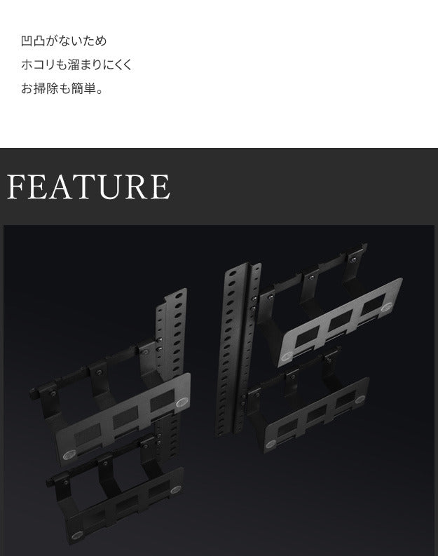 WALL Vシリーズ/PRO/A2/テレビ台用スタンド対応 マルチデバイスホルダー ハードディスクホルダー 背面収納 HDD モデム ルーター 追加オプション 部品 パーツ スチール製 WALLオプション SEVENSTAND セブンスタンド ウォール インテリアテレビスタンド mu-wlmh95119の画像