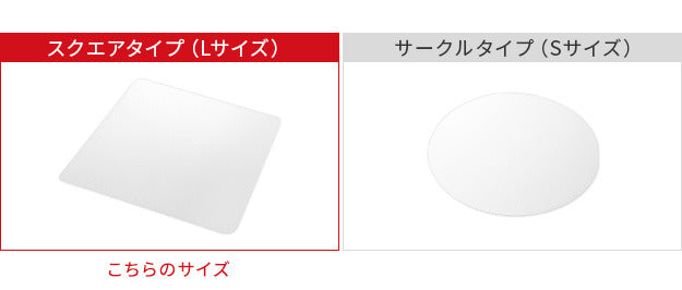WALL V2 CASTER/V5/A2対応キャスターモデル用床保護マット スクエアタイプ Lサイズ テレビ台 テレビスタンド 部品 パーツ フローリング 床保護パネル シート 傷防止 キズ防止 汚れ防止 保護 WALLオプション SEVENSTAND セブンスタンド ウォール テレビスタンド mu-wlpv96110の画像