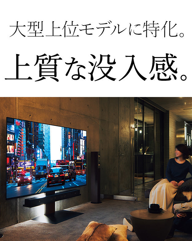 WALLインテリアテレビスタンドV2 V3 V5対応 サウンドバー棚板 LLサイズ 幅130cm スピーカー用 オーディオ用 シアターバー用 テレビ台 テレビスタンド TVスタンド 部品 パーツ スチール製 WALLオプション  mu-wlss17の画像