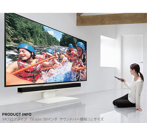 WALLインテリアテレビスタンドV4対応 サウンドバー棚板 LLサイズ 幅130cm スピーカー用 オーディオ用 シアターバー用 テレビ台 テレビスタンド TVスタンド 部品 パーツ スチール製 WALLオプション  mu-wlss27の画像