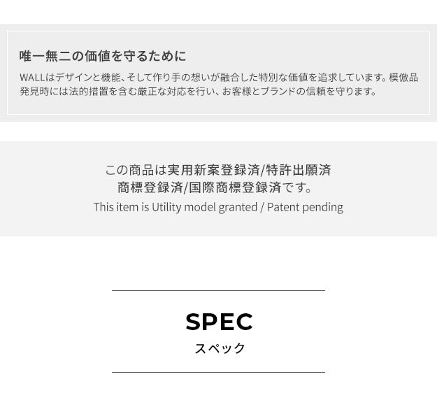 WALLインテリアテレビスタンドV4対応 サウンドバー棚板 LLサイズ 幅130cm スピーカー用 オーディオ用 シアターバー用 テレビ台 テレビスタンド TVスタンド 部品 パーツ スチール製 WALLオプション  mu-wlss27の画像