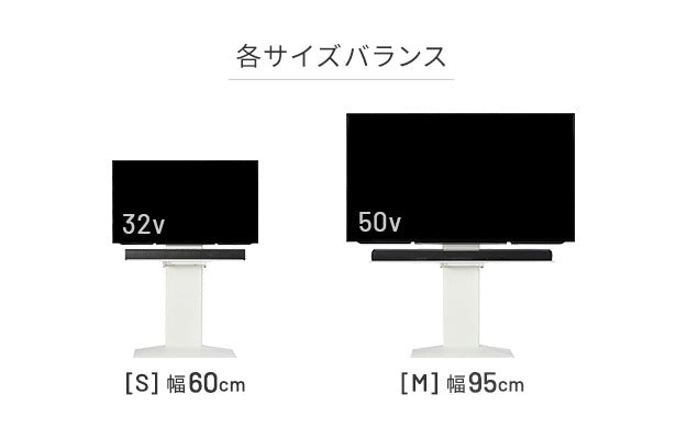 WALLインテリアテレビスタンドV3 COMPACT 専用サウンドバー棚板 Sサイズ 幅60cm テレビ台 テレビスタンド 壁よせTVスタンド 部品 パーツ スチール製 ミニ 小型 コンパクト WALLオプション スピーカー用 オーディオ用 シアターバー用 mu-wlss74の画像