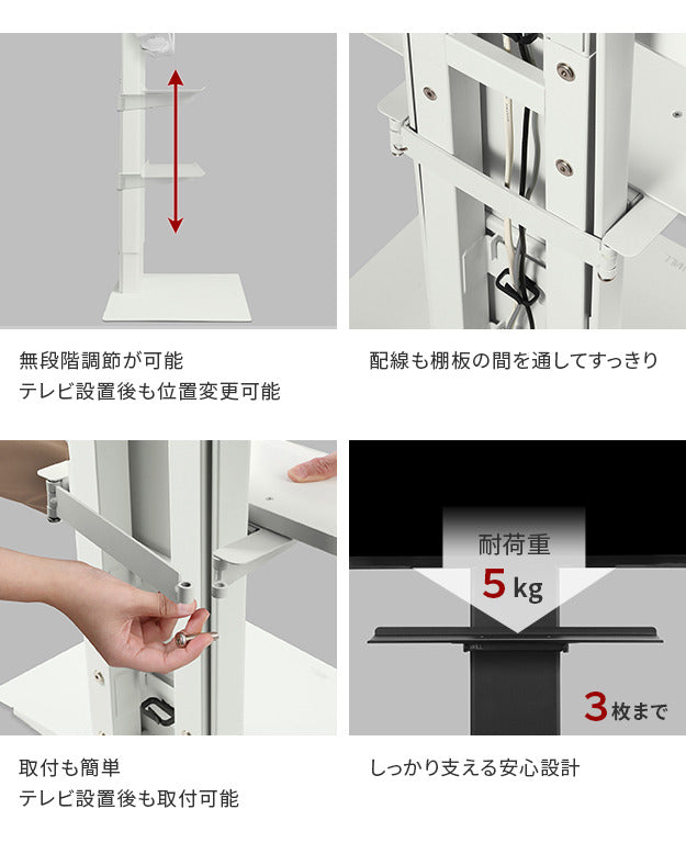 WALLインテリアテレビスタンドV3 COMPACT 専用サウンドバー棚板 Sサイズ 幅60cm テレビ台 テレビスタンド 壁よせTVスタンド 部品 パーツ スチール製 ミニ 小型 コンパクト WALLオプション スピーカー用 オーディオ用 シアターバー用 mu-wlss74の画像