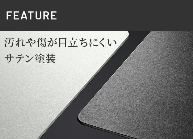 WALLインテリアテレビスタンドV3 COMPACT 専用サウンドバー棚板 Mサイズ 幅95cm テレビ台 テレビスタンド 壁よせTVスタンド 部品 パーツ スチール製 ミニ 小型 コンパクト WALLオプション スピーカー用 オーディオ用 シアターバー用 mu-wlss75の画像