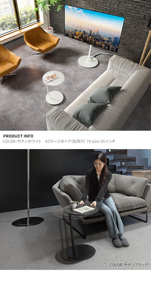 SEVENSTAND キャスター付き セブンサイドテーブル WALL A2 移動式 自立型 コーナー TVスタンドオプション おしゃれ キャスター 黒 白 WALL7 ウォール mu-wlst95の画像