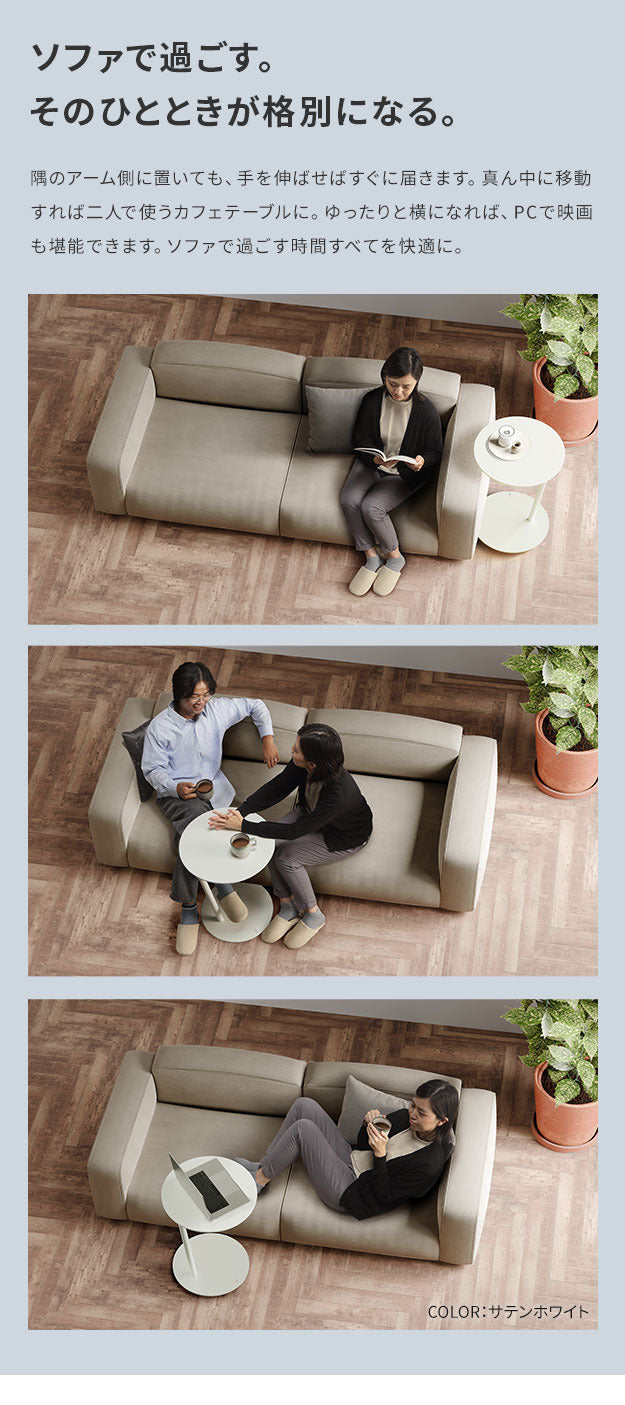 SEVENSTAND キャスター付き セブンサイドテーブル WALL A2 移動式 自立型 コーナー TVスタンドオプション おしゃれ キャスター 黒 白 WALL7 ウォール mu-wlst95の画像