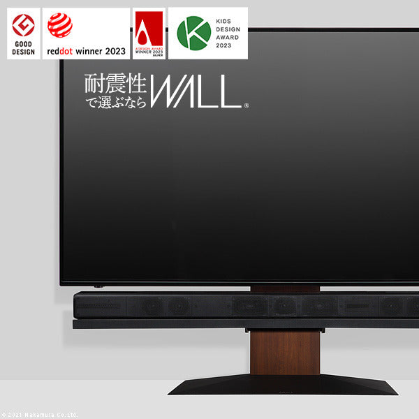 WALLインテリアテレビスタンドV4 フロアタイプ 50?100v対応 壁寄せテレビ台 TVスタンド 大型テレビ専用 背面収納コード収納 ホワイト 白 ブラック 黒 ウォールナット ブラウン 震度7耐震試験済み テレビ台 mu-wltvj5の画像