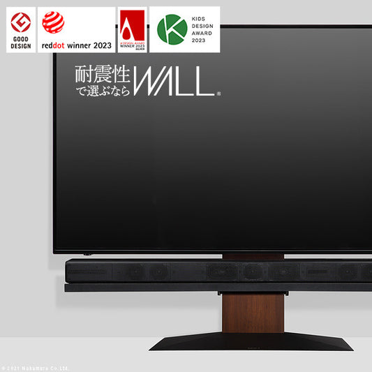 WALLインテリアテレビスタンドV4 フロアタイプ 50?100v対応 壁寄せテレビ台 TVスタンド 大型テレビ専用 背面収納コード収納 ホワイト 白 ブラック 黒 ウォールナット ブラウン 震度7耐震試験済み テレビ台 mu-wltvj5の画像