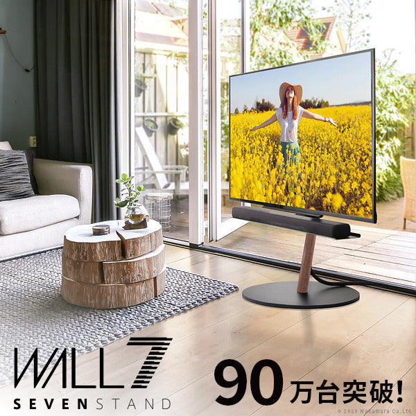 WALL SEVENSTAND セブンスタンド A2 ラージタイプ 45?80v対応 大型テレビ対応 コード収納 自立型 キャスター付き 移動 フラット 薄型ベース テレビ台 テレビスタンド TVスタンド ホワイト ブラック ウォールナット 震度7耐震 ウォール インテリアテレビスタンド mu-wltvl6の画像