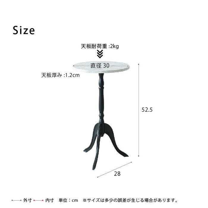 コーディサイドテーブル 北欧風 軽量 スリム モダン 机 飾り台 コンクリート 大理石 木目 nag-ctn-3031の画像