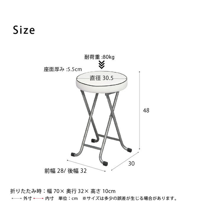オシャレ ハニースツール 折りたたみ 北欧風 イス パイプイス 背無し クッション モノトーン シンプル nag-nk-013の画像