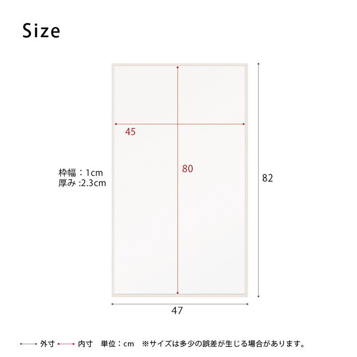 細枠 ウ ォールミラー 47×82cm 天然木 北欧風 ナチュラル 鏡 オシャレ 高級感 木製 スリム 壁掛け nag-nk-12