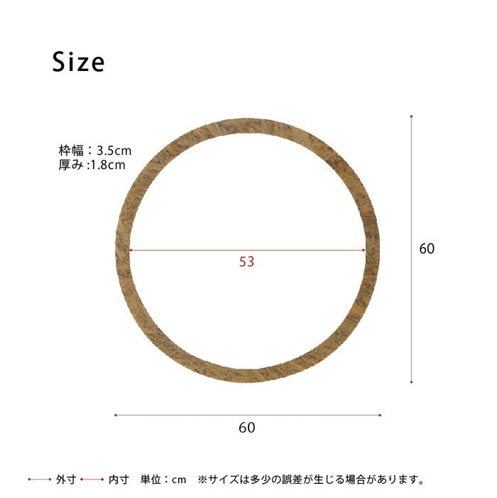 OSB 丸形 ウォールミラー 北欧風 ナチュラル ヴィンテージ 鏡 オシャレ オーバル 丸 木目 壁掛け nag-nk-14