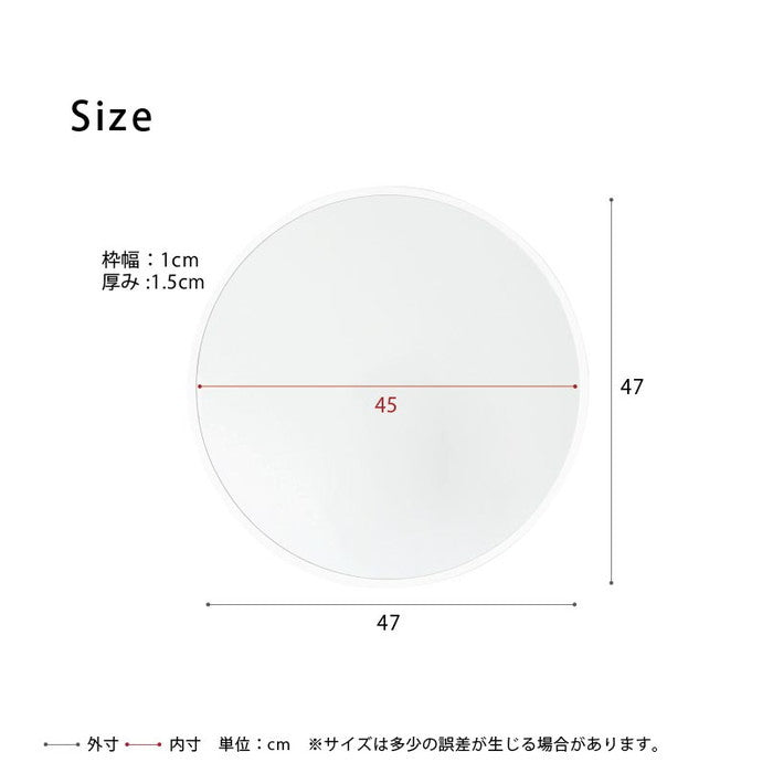 MDF 丸形 ウォールミラー 47 北欧風 ナチュラル 鏡 オシャレ オーバル 丸 壁掛け 韓国インテリア nag-nk-16