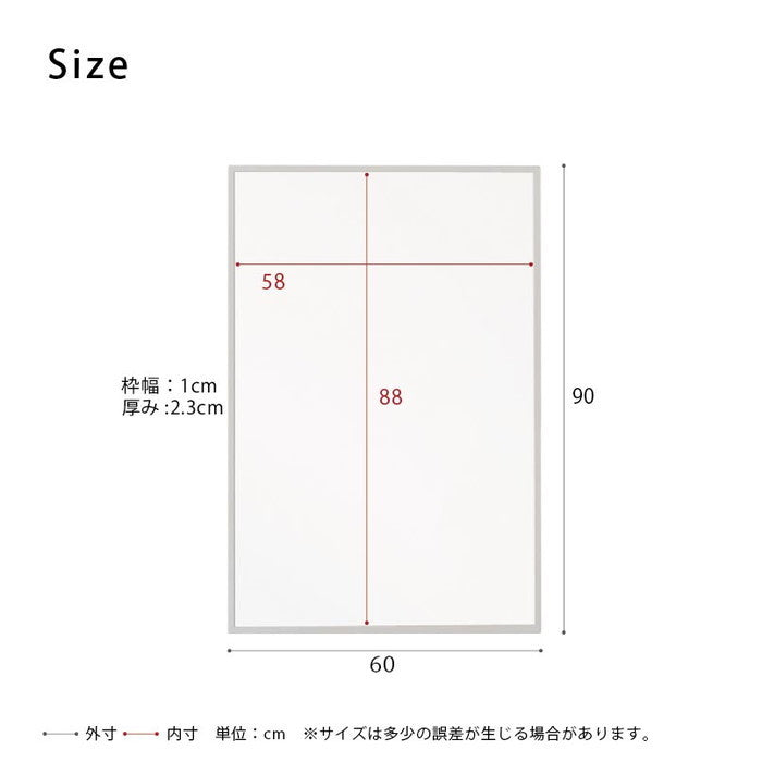 細枠 ウォールミラー 60×90 天然木 北欧風 日本製 鏡 全身鏡 姿見 高級感 木製 スリム 壁掛け nag-nk-26