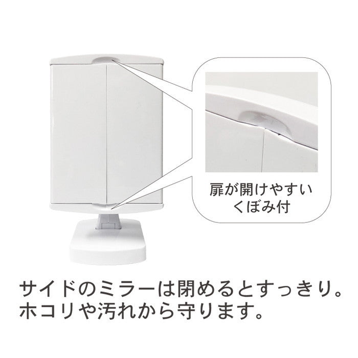 キレイミラー LED ライト付 三面鏡 拡大鏡 卓上 メイク スタンド 女優ミラー 折りたたみ 回転式 nag-nk-2710の画像