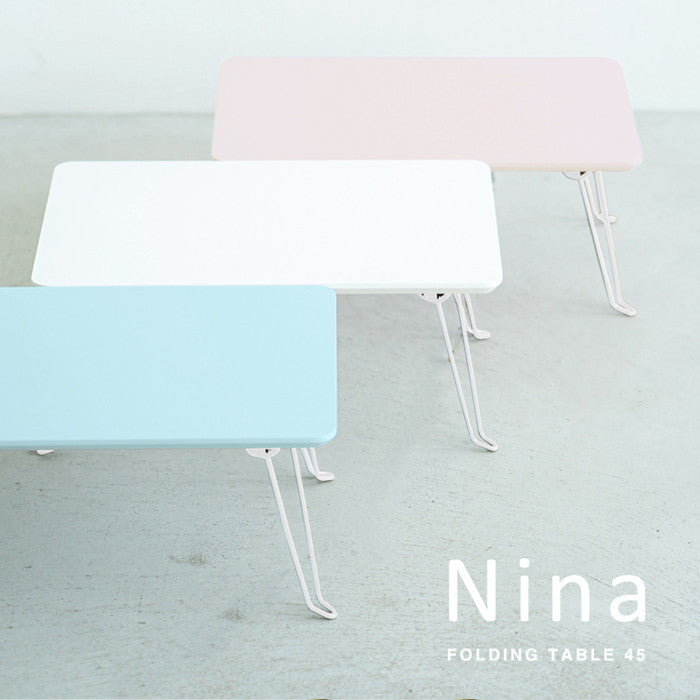ニーナ 幅45折りたたみテーブル 机 ローテーブル ミニサイズ パステル 折れ脚 北欧 nag-nk-745wの画像
