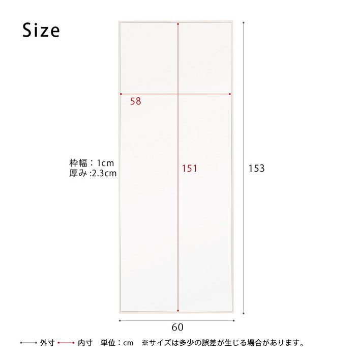 細枠 ウォールミラー 幅60cm 天然木 北欧風 日本製 ナチュラル 鏡 全身鏡 姿見 高級感 木製 ワイド 壁掛け nag-nk-8の画像