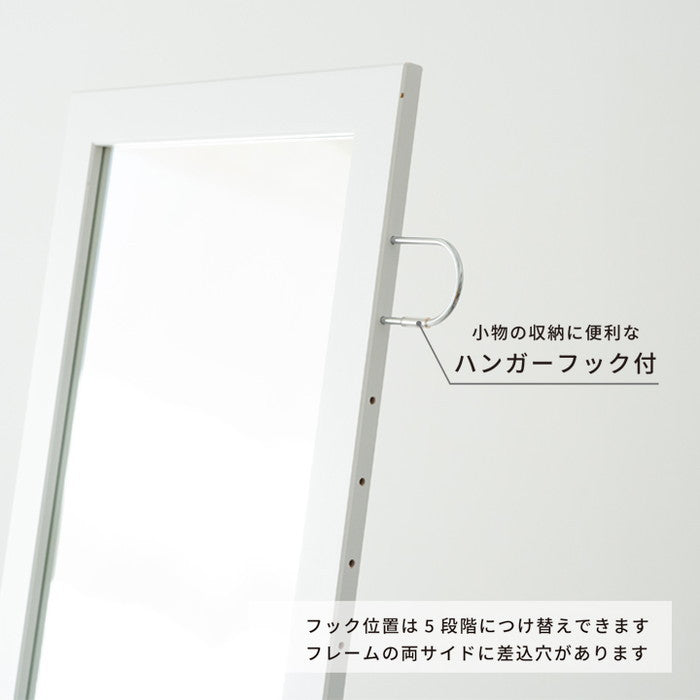フック付スタンドミラー 幅35cm 姿見 鏡 全身 天然木 木製 日本製 収納 ナチュラル ハンガー 折りたたみ nag-sen-021