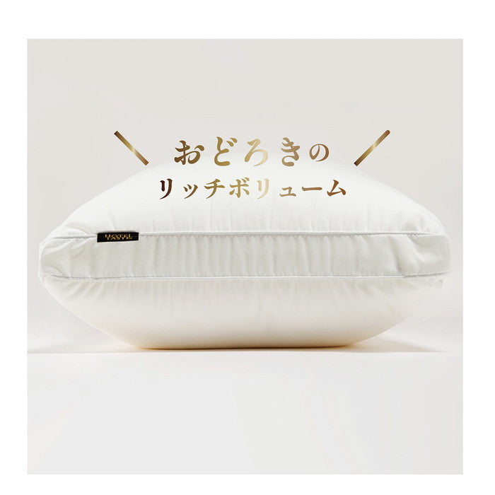 西川 まくら ホテルテイスト マシュマロタッチ ふんわりやわらか 高さ調節 nis-10122146s1の画像