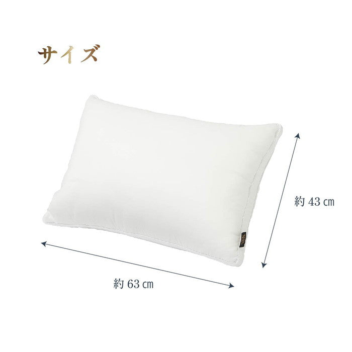 西川 まくら ホテルテイスト マシュマロタッチ ふんわりやわらか 高さ調節 nis-10122146s1の画像