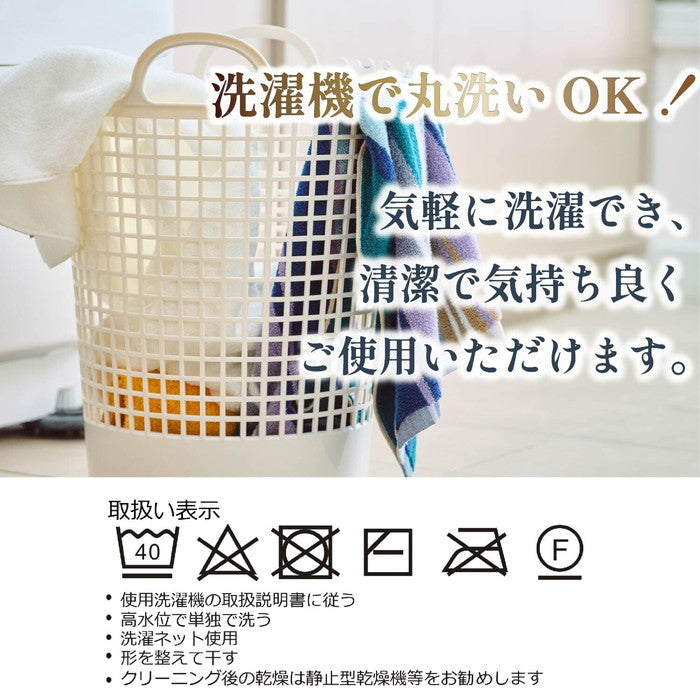 西川 まくら ホテルテイスト マシュマロタッチ ふんわりやわらか 高さ調節 nis-10122146s1の画像