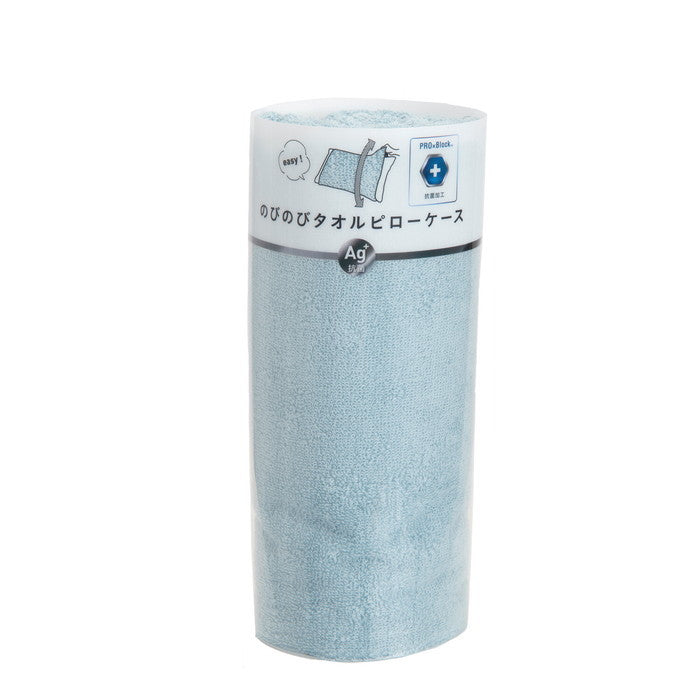 西川 のびのびタオル地 ピローケース 枕カバー 抗菌加工 伸縮タイプ 洗える ふわふわ nis-10129083s1の画像