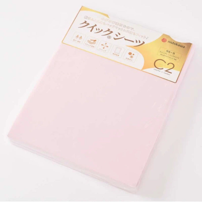 西川 のびのび クィックシーツ 抗菌 吸汗 速乾 ストレッチ C2 シングル セミシングル nis-10891104s1の画像